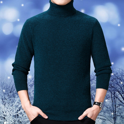Cardigan Middle and old age thickening winter 2018 new pattern business affairs men's wear High collar Men's 100 Pure wool sweater
