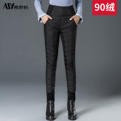 爱思怡冬季羽绒裤女外穿高腰加厚白鸭绒修身显瘦大码女士小脚裤|ru