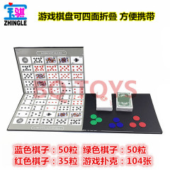 Casual strategy party board game English board game English sequence game backgammon toy