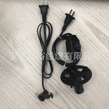 ���˺����AE12���^�}���� �����{���_�P/303�_�PE14���^�}����