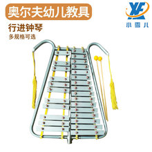 �W����������/�׽̴���/�H��25���X�������M�R��/29���R��/27��