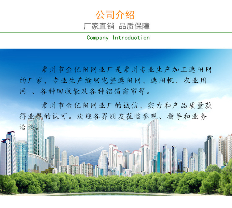 4458862289_1312340147