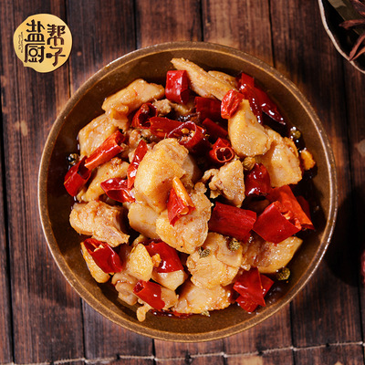 盐帮厨子冷吃兔200g休闲零食麻辣口水兔肉批发川味小吃四川特产|ms