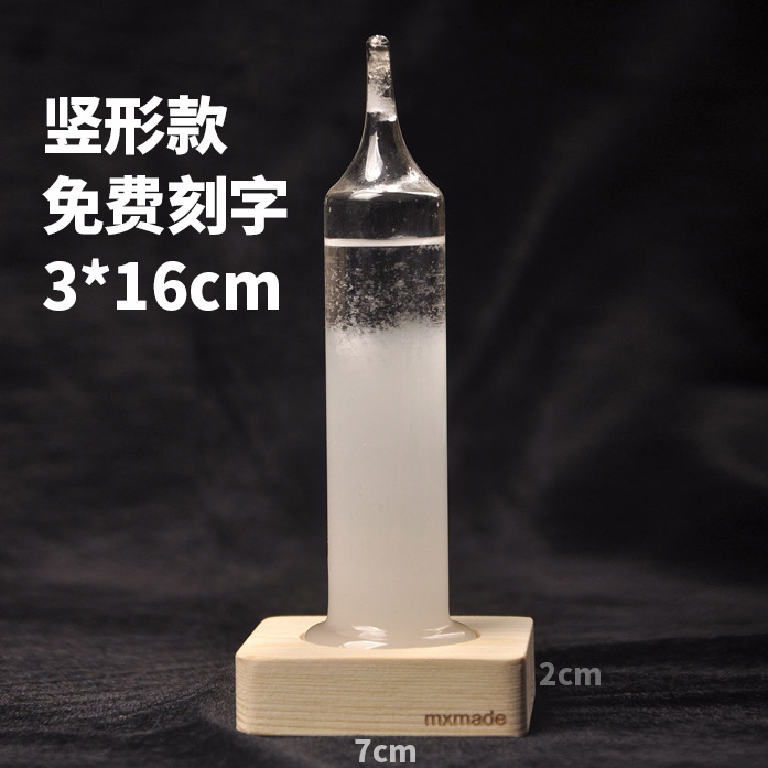 Letras libres regalo creativo pronóstico del tiempo botella tormenta diamante Nuevo vidrio artesanía regalo al por mayor