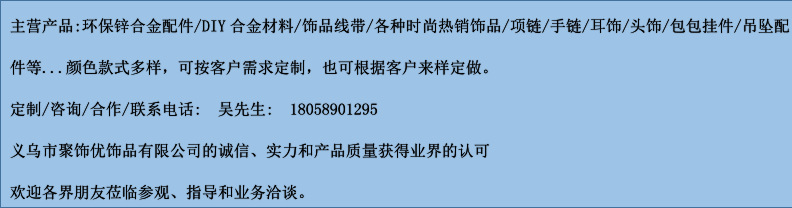 微信图片_20180413000633