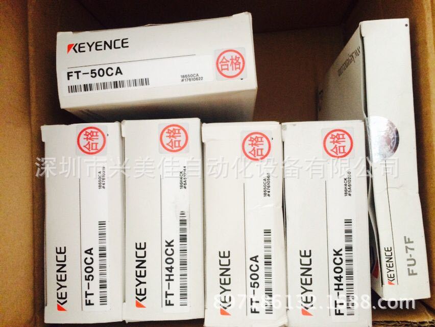 全新原包装 FT-H40CK 基恩士KEYENCE温度传感器现货