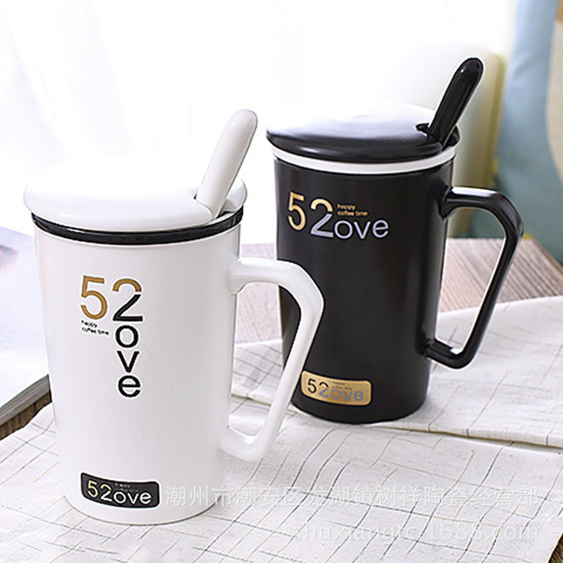 爆款陶瓷杯 马克杯早餐杯情侣5201314礼品 办公室 咖啡杯定制促销