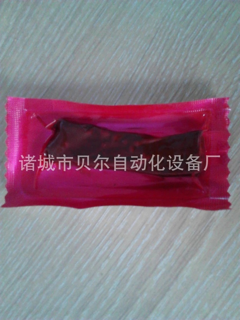 腊肉红肠真空包装机 全自动真空包装机 拉伸膜自动包装机