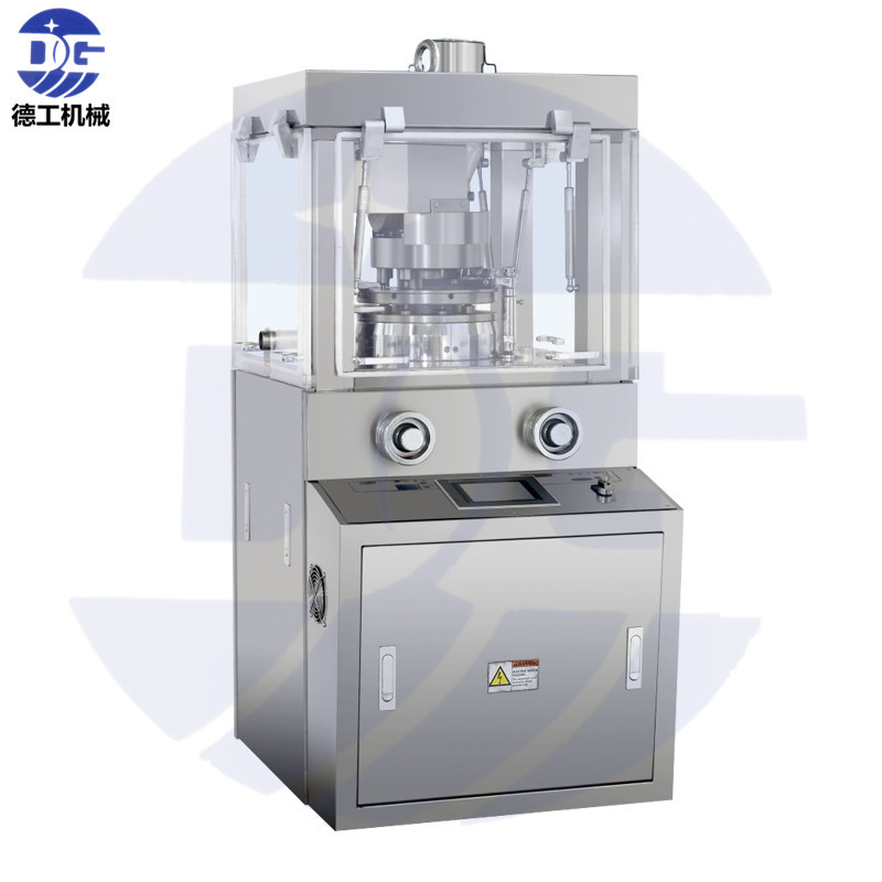 ZPW-10实验室科研用小型压片机教学用压片机多冲旋转式实验压片机