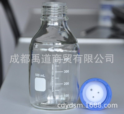 Shu Niu Mobile phase 3 500ml Mobile liquid bottle Chromatographic solvent