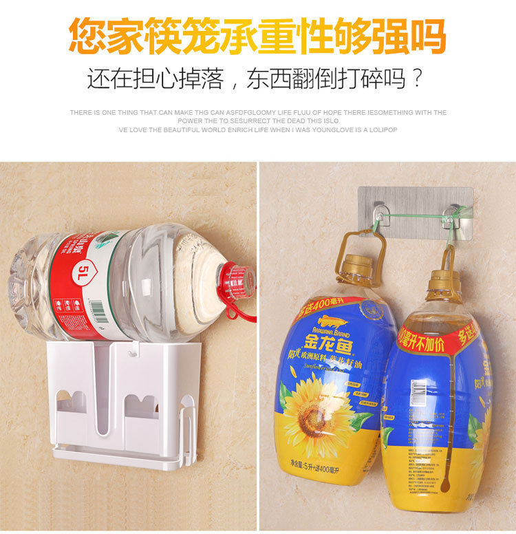 筷笼750详情页2_01