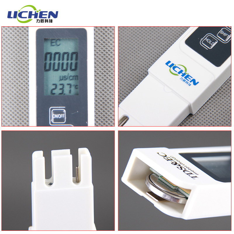 �����Ƽ���ʽ�絼����TDS��ˮ�ʼ��� ��������ˮ��ˮӲ�ȼ�EZ-1