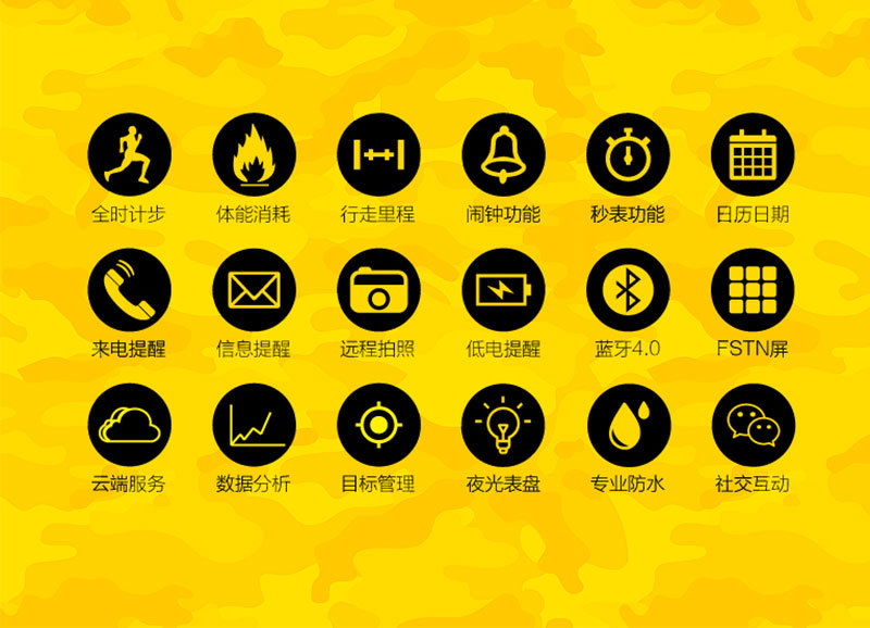 Smart Watch étanche - Ref 3439475 Image 11