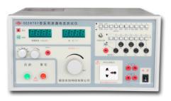 南京长创CC2675-Y 型医用泄漏电流测试仪
