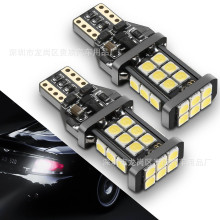 跨境 汽车LED带解码超高亮LED倒车灯 T15 3030 24SMD 流氓灯