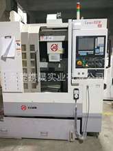 CNC数控机床 九成新二手北京精雕机Carver400V AL
