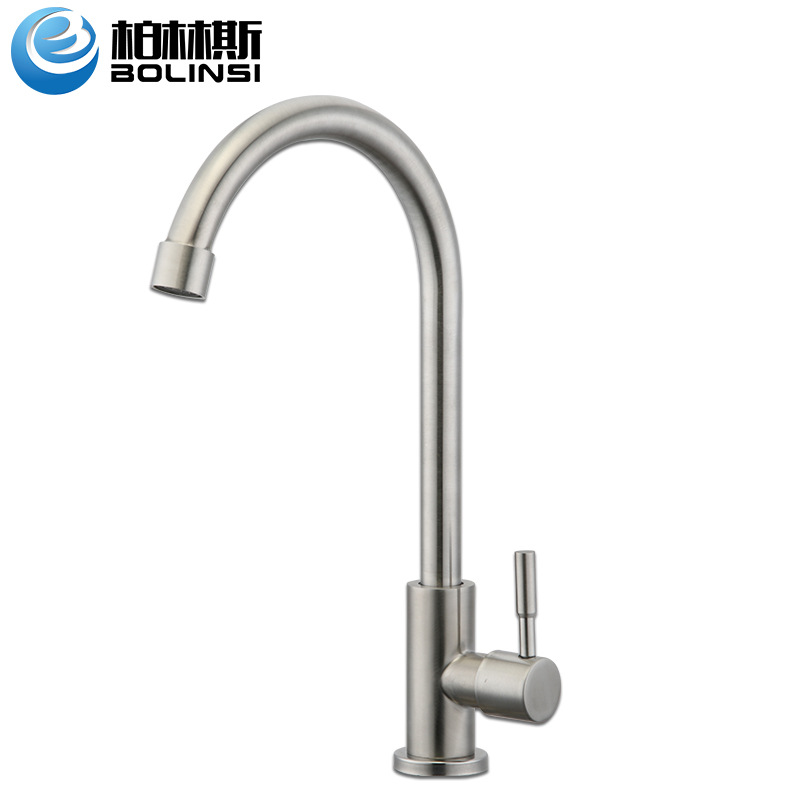 Купить На Озоне Кран Для Мойки