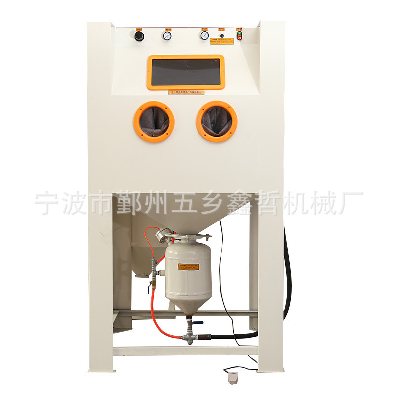 高压喷砂机/加压/增压/压入式喷砂机/鑫哲1010P高品质喷砂机