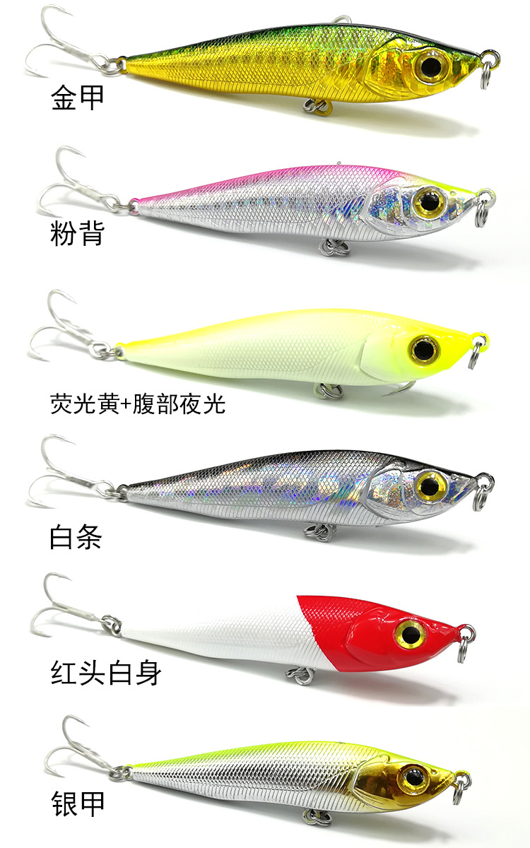 Sinking Minnow Lures shallow diving minnow baits bass trout Fresh Water Fishing Lure