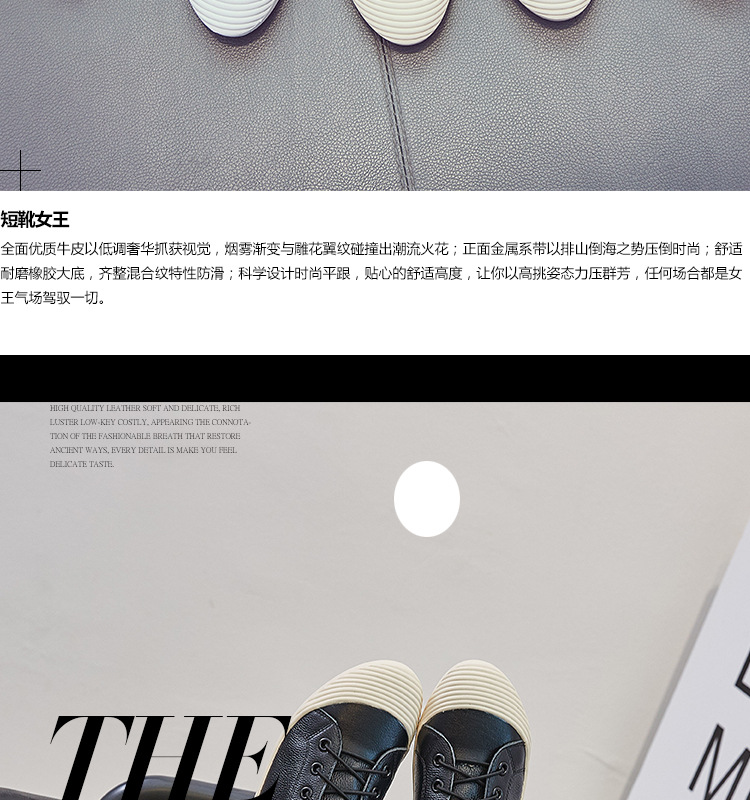 Bottes femme en En cuir - Ref 3355387 Image 11