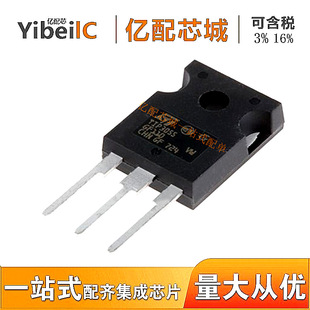 ���� TIP3055 ԭ��ԭ�bTO247 �������O�� N�ϵ� ���Ԫ����оƬ