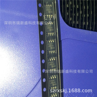 Hv9910c Arduino Module HV9910C HV9910CLG-G LED恒流驱动可控硅带调光功能控制电源芯片-阿里巴巴