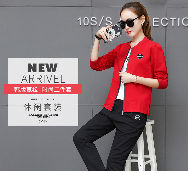 Costume femme FEITENG FUXING en Coton - Ref 3334306 Image 12