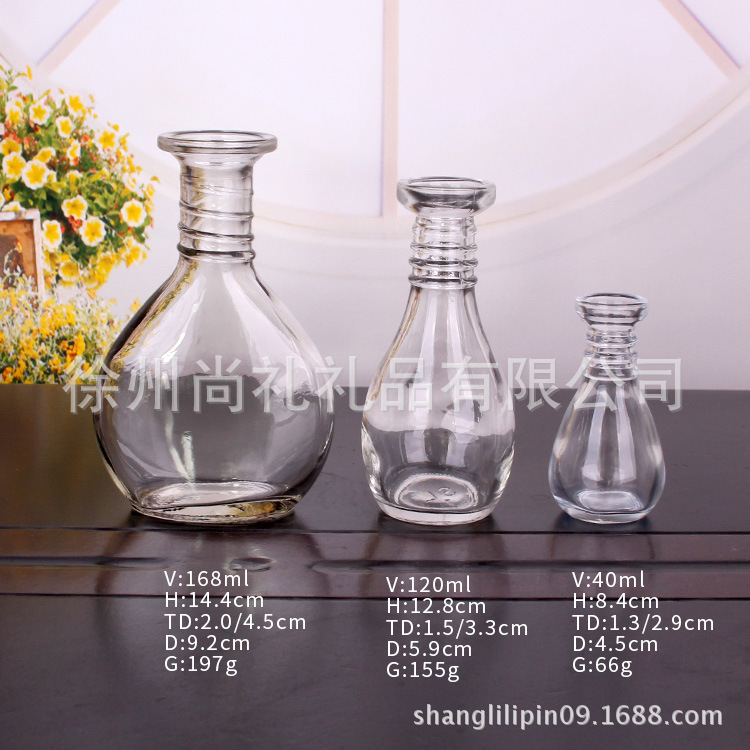 玻璃艺术瓶  沙画玻璃瓶  沙画专用  儿童教学沙画   现货销售