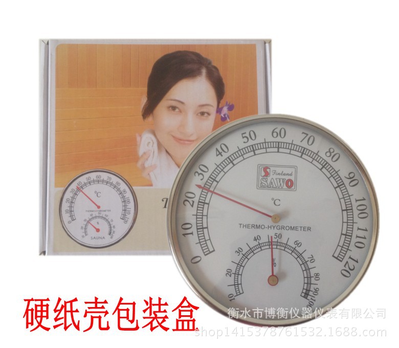 사우나 실내 온도 및 습도 측정기 가정용 실내 건조하고 젖은 온도계 욕실 실 온도계 땀 방 0-120 도