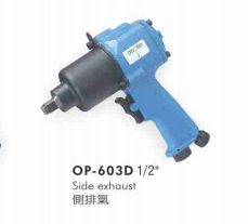 供应OP-603D气动（双环式）宏斌气动工具