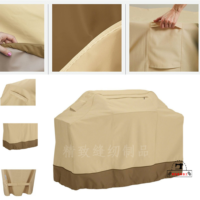 Manufactor 600D oxford Furnace cover Amazon BBQ Cover Beige outdoors barbecue