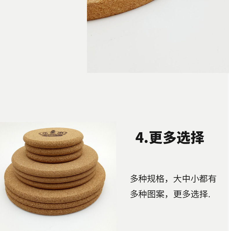 皇冠餐垫详情页_07.jpg