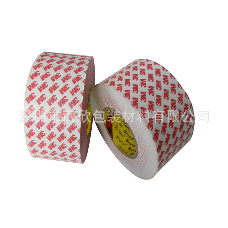 3M9088透明PET胶带 高粘薄膜白底红字胶带手机屏幕铭牌粘贴无影胶