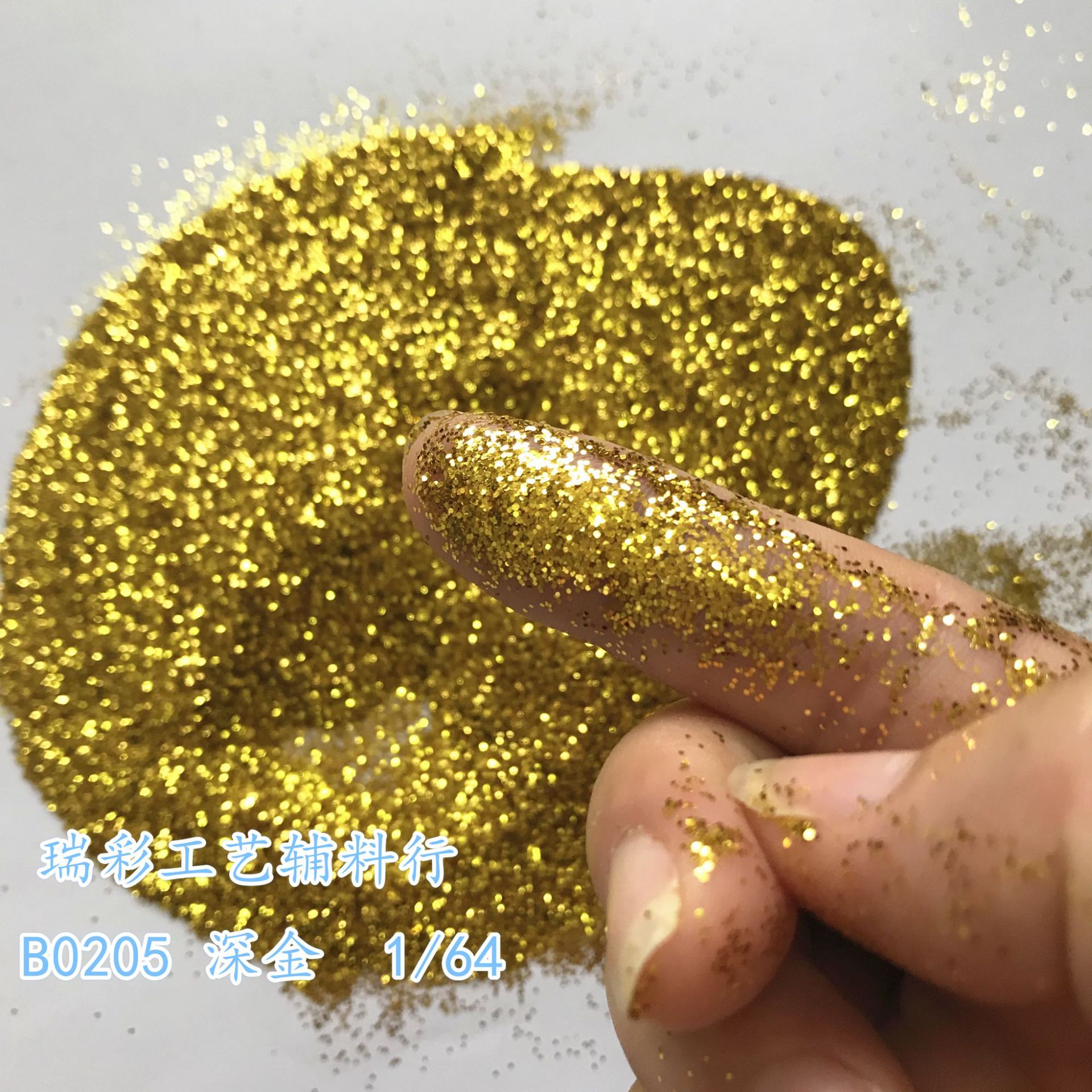 微信图片_20180512184132_副本