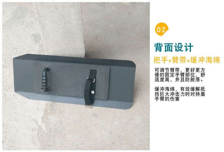 Equipement autodéfense - Supérieur à 022 mètre carré - Ref 3401796 Image 10