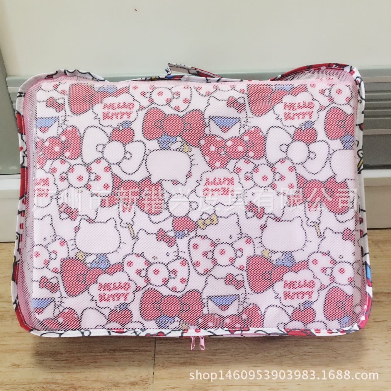 QQ图片20180107103934