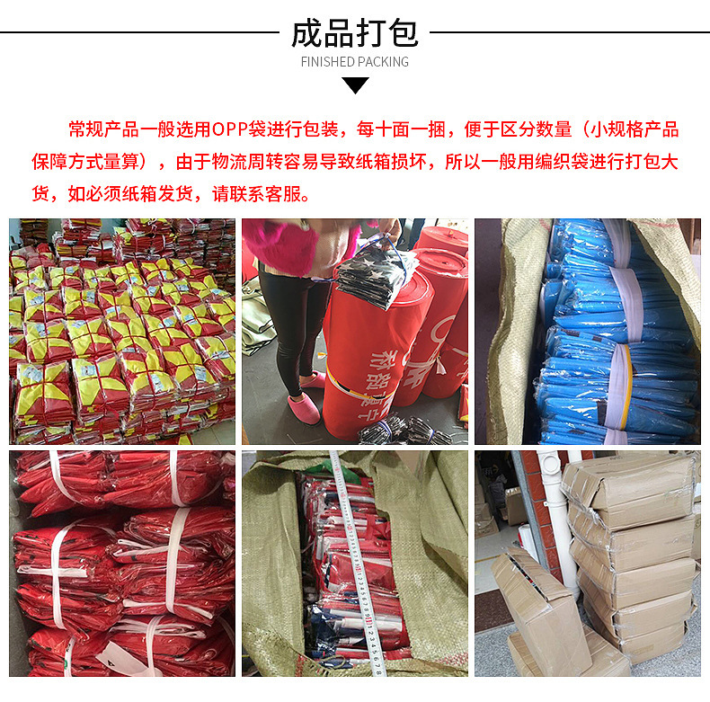 5403153546_615563948