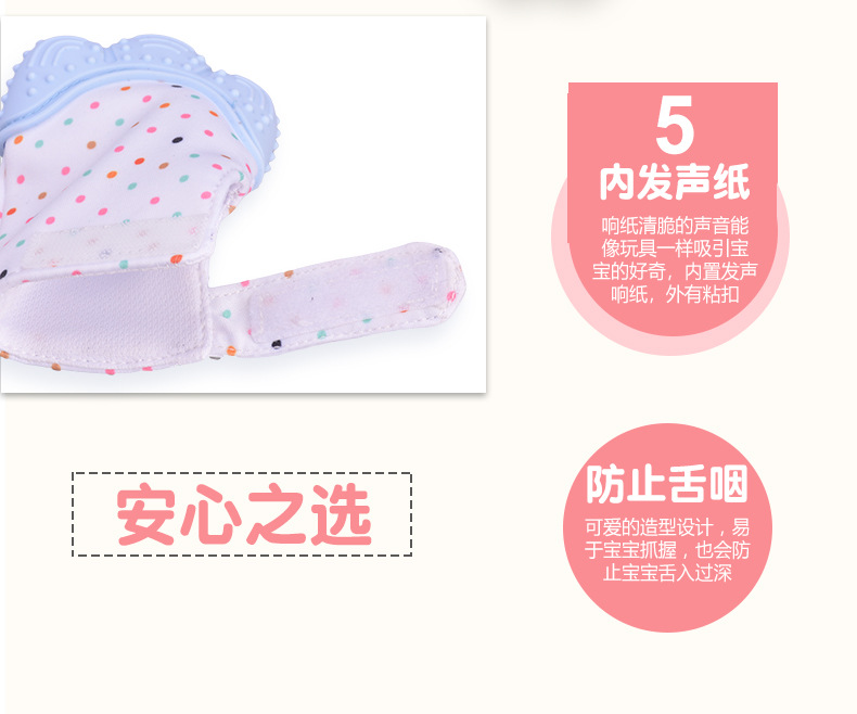 详情页_15.jpg