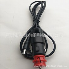 12V24V通用車充音箱連接線 DC5.5*2.1汽車低音炮車載點煙器電源線