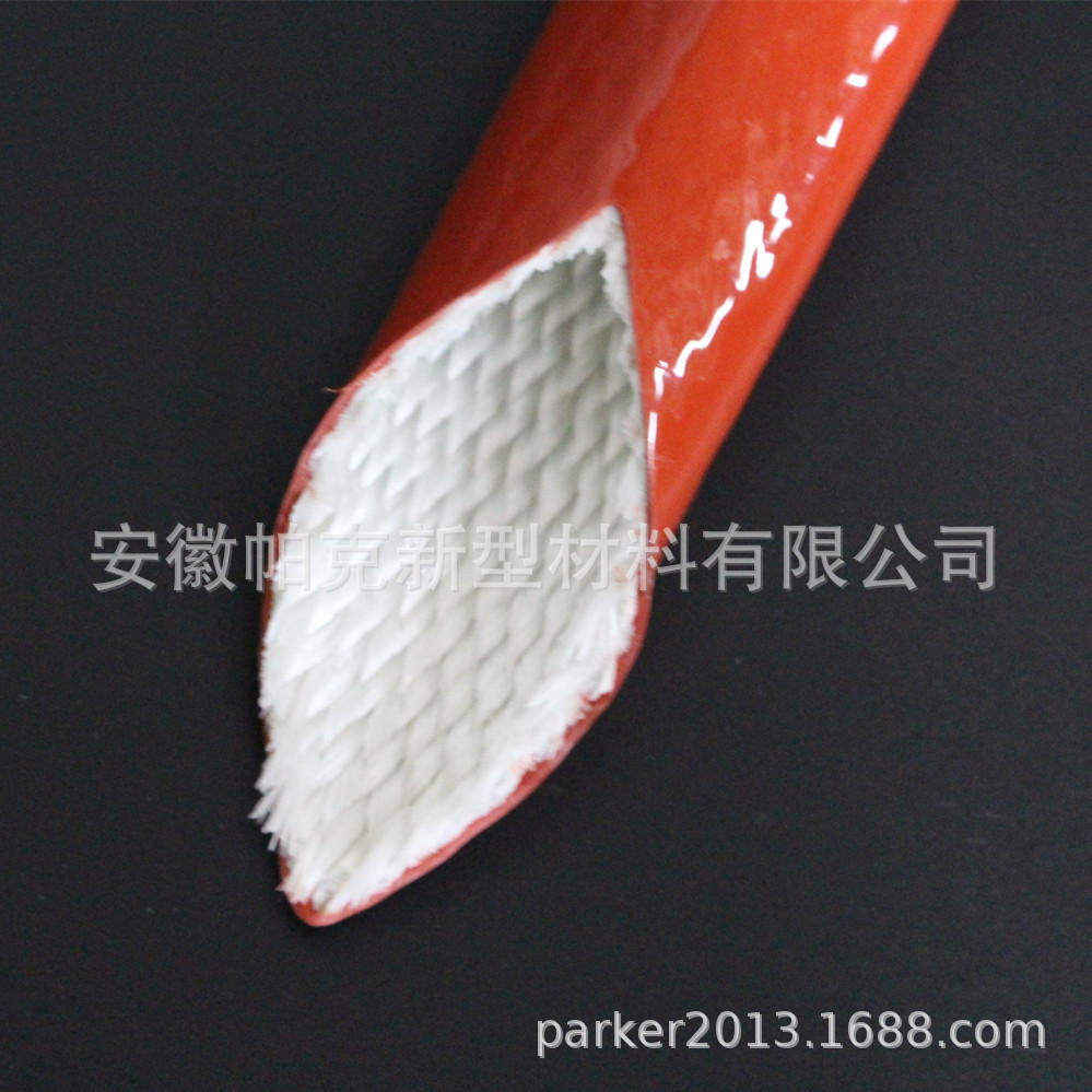 招标热门产品钢渣部特种耐高温组件RDM1116 防火护套 硅胶玻纤