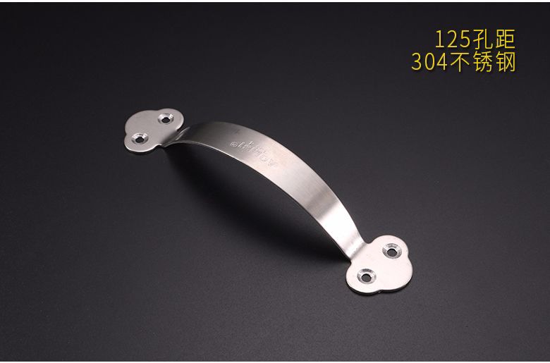 不锈钢梅花拉手155、155（304）、160、170、19