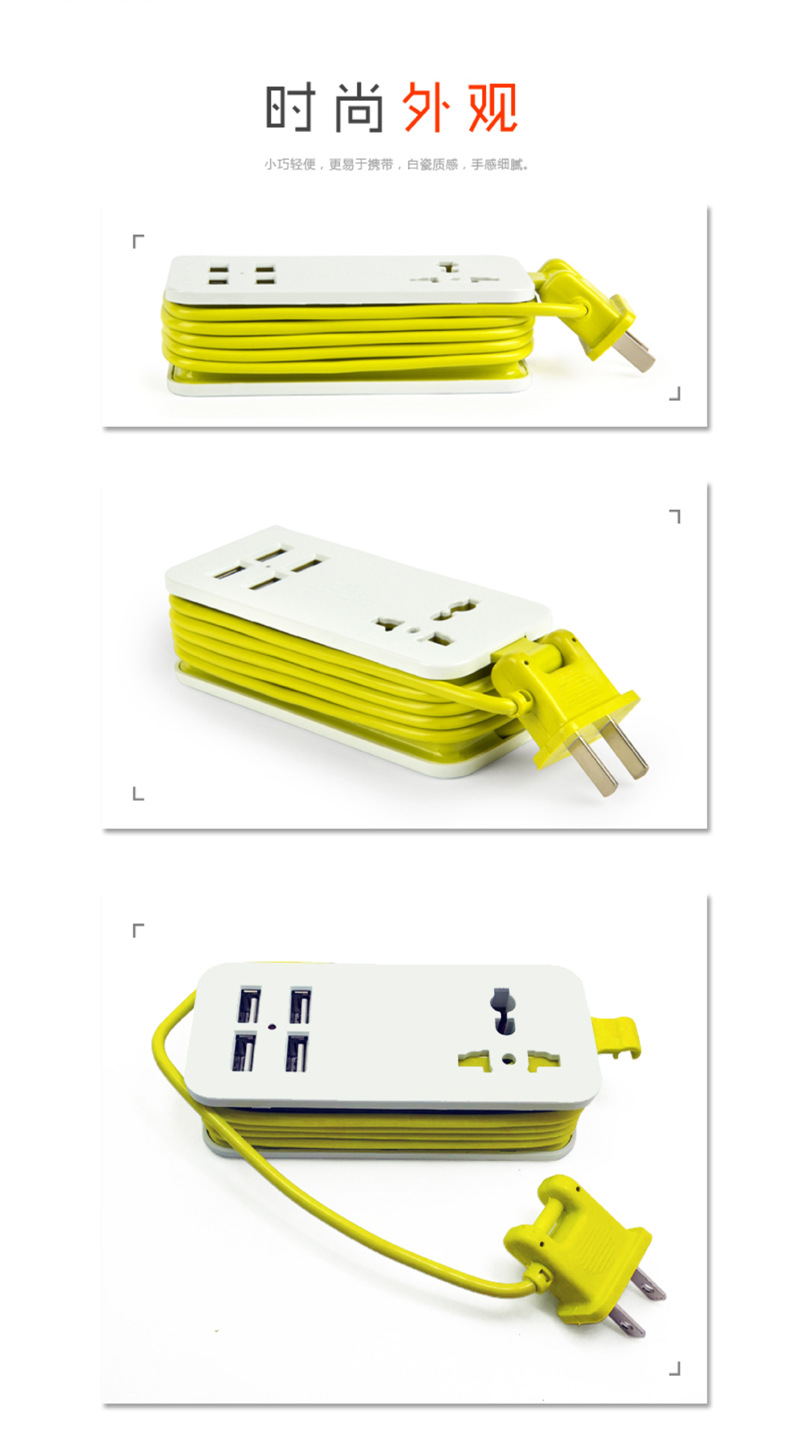 4USB+1插三孔（精装版）详情页2