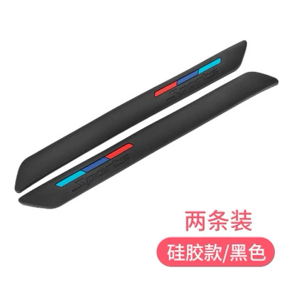 Car bumper anti-scratch anti-collision strip paste widened thickened front and rear bumper modified decorative strip universal anti-scratch strip (Qapı və bamper qoruyucu zolaqlar) - a-black-set