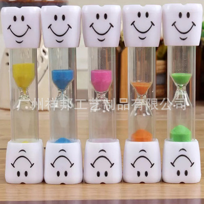 促销小礼品 迷你计时器 3分钟创意儿童刷牙笑脸沙漏摆件 牙齿沙漏|ru