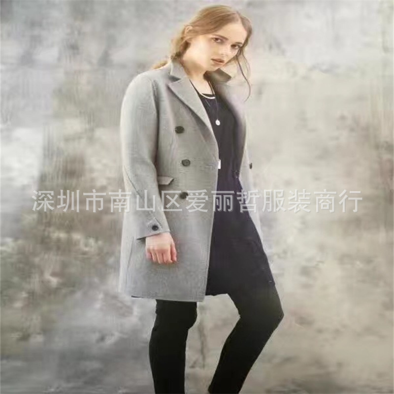 【芮玛17秋冬装】爱丽哲品牌女装折扣批发羽纱国际似水年华古姿语