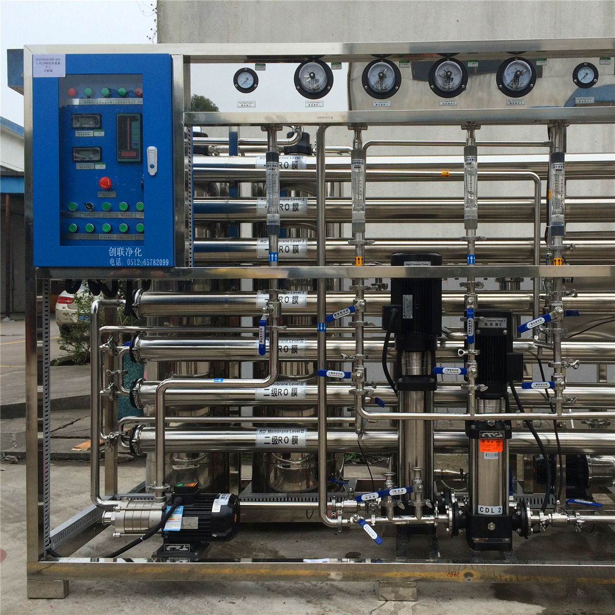 供应2t/h纯水处理-纯净水设备 矿泉水设备 纯水设备