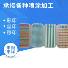 ���T̎�� �����֙C���ԄӇ��T �֙C�����T����