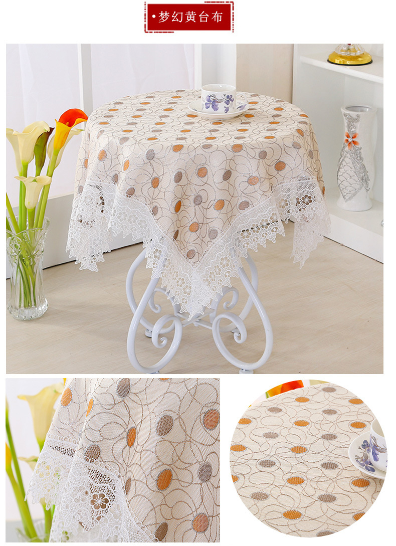 深泽县兢业布艺饰品厂详情模板修改_08