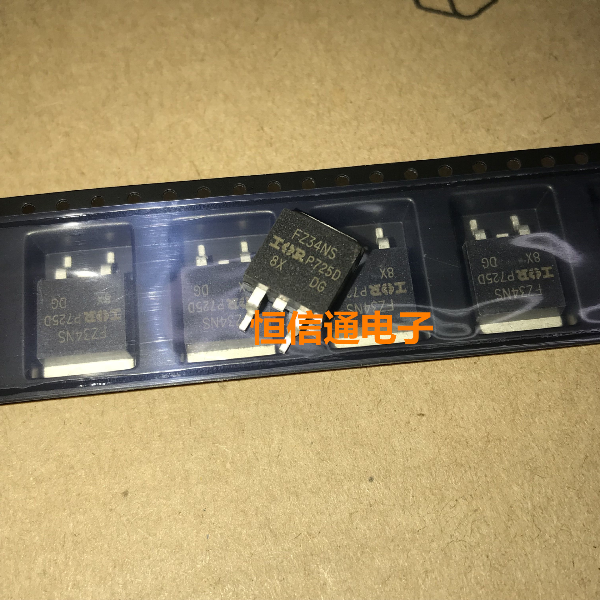 全新原装 IRFZ34NS FZ34NS 29A/55V TO263 N沟道 MOS管场效应管