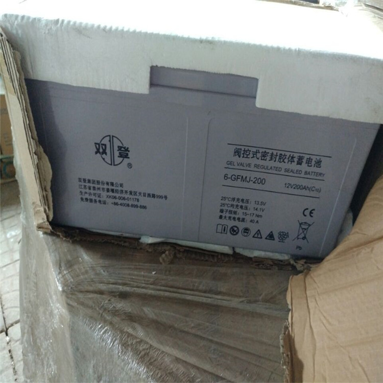 QQ图片20170609075533